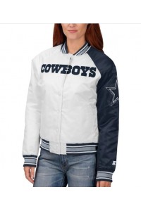 Dallas Cowboys Endzone White and Blue Satin Jacket