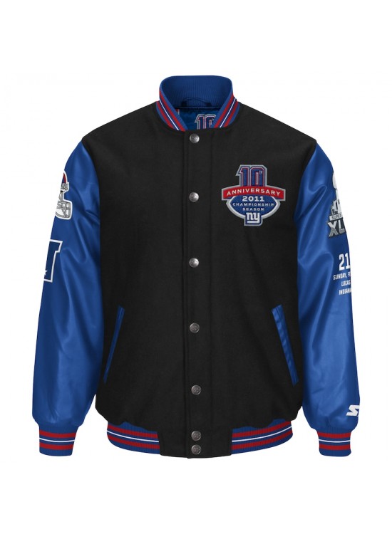 New York Giants Super Bowl XLVI 10 Year Anniversary Jacket