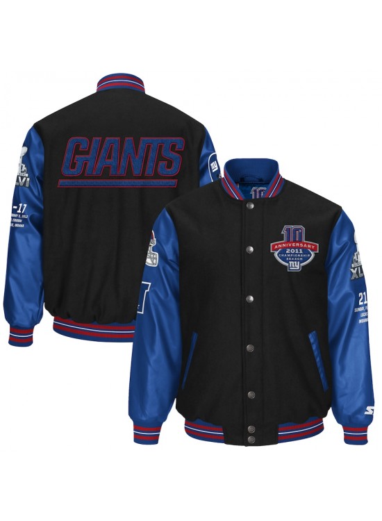 New York Giants Super Bowl XLVI 10 Year Anniversary Jacket